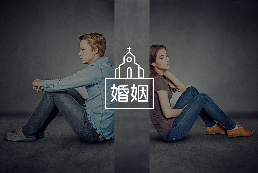 上海私人调查公司：男人有了婚外的感情,会有10种“异常”,妻子要警惕。