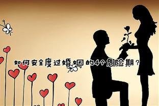上海侦探：报警后，小三会主动离开吗